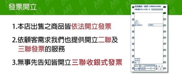 【民揚樂器】民謠吉他袋 木吉他袋 高級厚袋 民謠吉他軟硬盒 木吉他軟硬盒