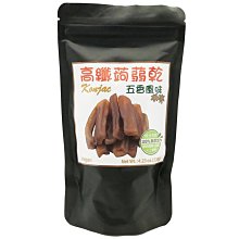 商品縮圖-1