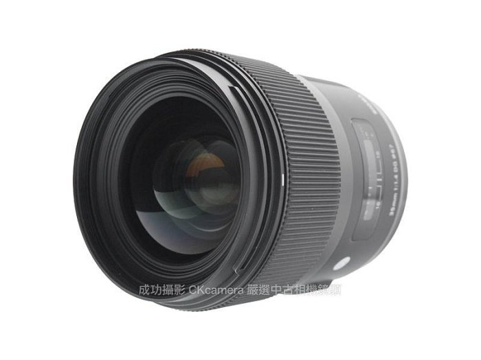 成功攝影 Sigma 35mm F1.4 DG HSM Art For Nikon 中古二手 高畫質 大光圈 小廣角定焦鏡 恆伸公司貨 保固半年