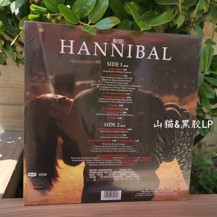 現貨 漢尼拔 Hannibal 電影 原聲OST Hans Zimmer LP