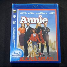 [藍光BD] - 安妮 Annie 4K2K超清版 ( 得利公司貨 )