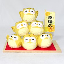 幸福六團子 貓頭鷹 陶製 日本龍虎作出品