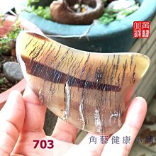 商品縮圖-6