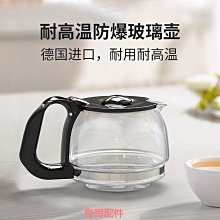 商品縮圖-4