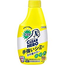 【JPGO】日本進口 花王kao 泡沫式漂白劑 漂白水 300ml~補充罐