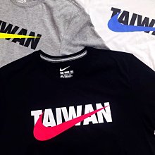 南◇現 NIKE 台北T 台灣T TEE TAIWAN TAIPEI 短T 大勾勾 黑灰白色 國家 城市限定