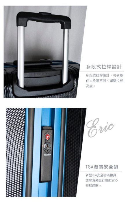 【E】CROWN C-F2808 拉鍊拉桿箱 行李箱 旅行箱 商務箱 品牌行李箱 登機箱-黑色橘框(19吋登機箱)