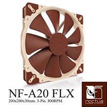 小白的生活工場*Noctua (NF-A20 FLX) 800/550 RPM SSO2 磁穩軸承 20公分 防震靜音扇
