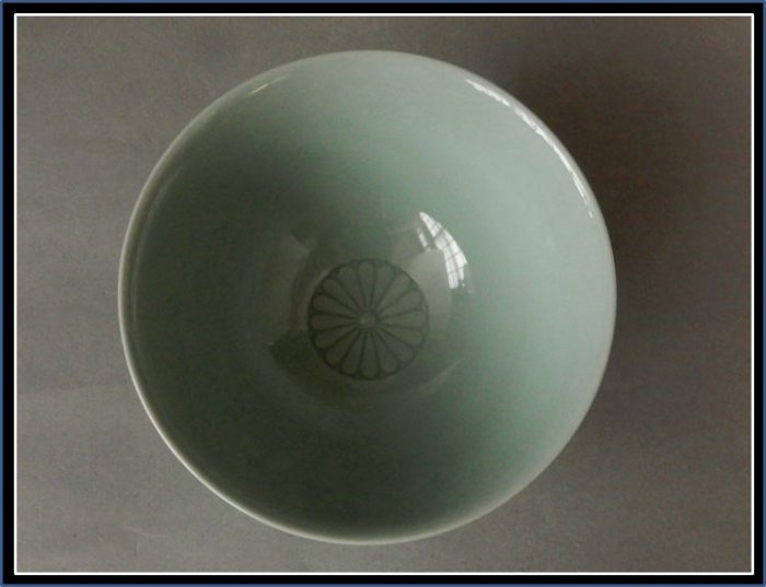 軍派遣◆◇三代諏訪蘇山 青磁 松喰鶴茶碗 Suwa Sozan◇◆茶道具 chado ware dby9182-9 茶道具