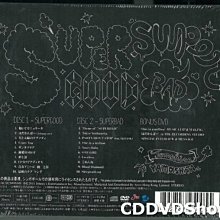 山下智久yamashita Tomohisa Supergood Superbad初回限定生產版 2cd Dvd 全新 Yahoo奇摩拍賣