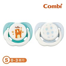 ☘ 板橋統一婦幼百貨 ☘ Combi Smile 極淨日用安撫奶嘴 二入組