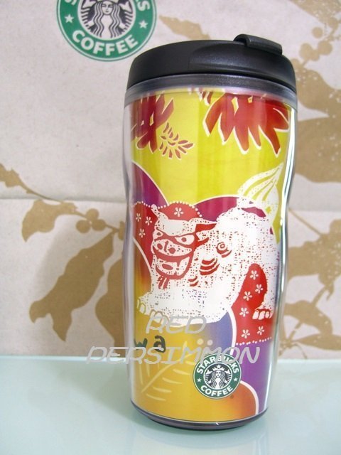 紅柿子【STARBUCKS 星巴克 2002年 Okinawa 沖繩縣(島)12oz隨行杯】全新絕版．