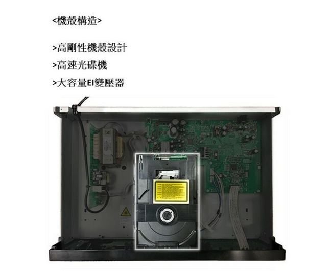 【Pioneer先鋒】 低噪音純音樂CD播放器 PD-10AE 送美琪抗菌洗手隨身組