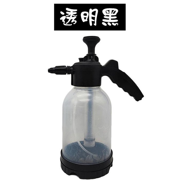 【珍愛頌】N123 澆花神器 2L 澆花噴壺 氣壓式噴霧器 壓力噴壺 噴霧壺 噴水壺 澆水壺 灑水壺 洗車噴壺 噴霧瓶