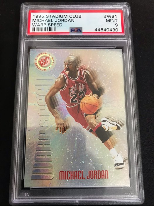 🐐1995-96 Stadium Club Warp Speed #WS1 Michael Jordan