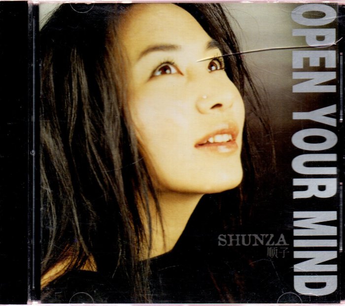 二手原版CD SHUNZA 順子  OPEN YOUR MIND