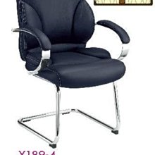 [ 家事達]台灣 【OA-Y189-4】 洽談皮椅(R494/黑皮/電金) 特價 辦公椅 電腦椅