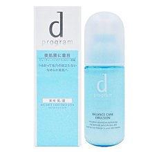 【橘子水】SHISEIDO 資生堂 敏感話題  均衡益生乳液 100ml (效期至2026/03)