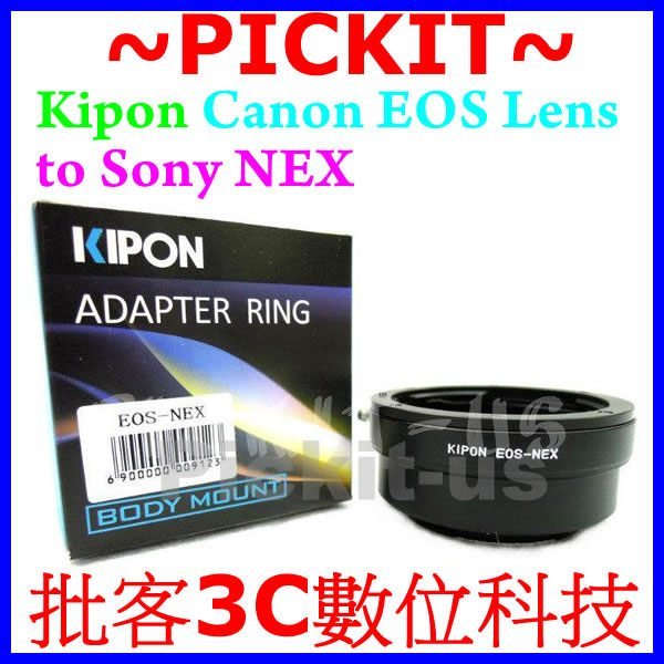 Kipon Canon EOS EF 鏡頭轉 Sony NEX E-MOUNT 機身轉接環 Metabones 同功能