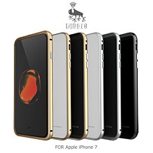 --庫米--LUPHIE Apple iPhone 7 /8 Plus 圓弧金屬邊框鋼化背殼 背板 耐磨 防刮