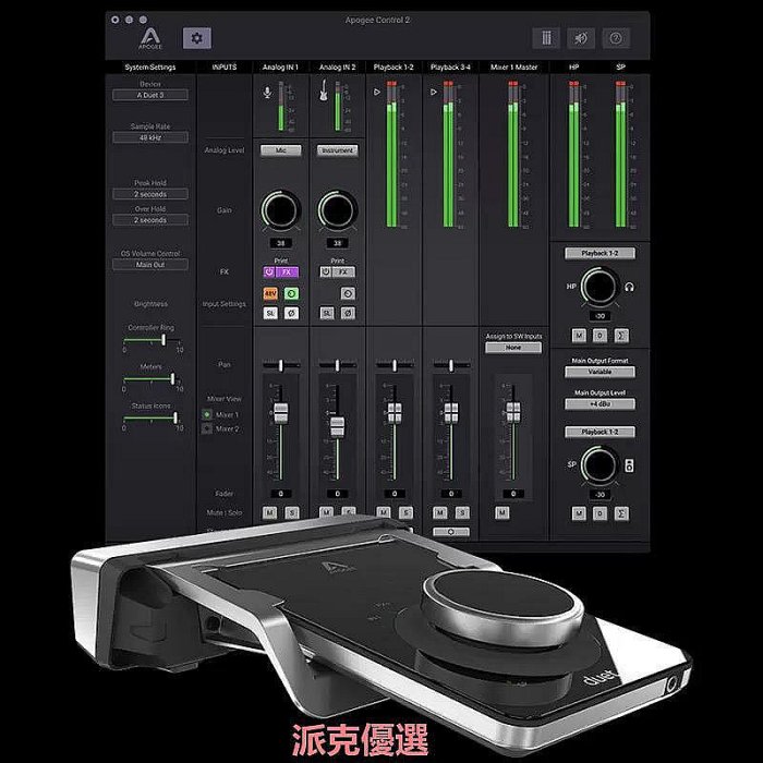 【現貨精選】Apogee Duet 3 現貨便攜聲卡iPad & Mac win10雙系統 USB接口3