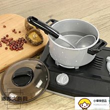 商品縮圖-4