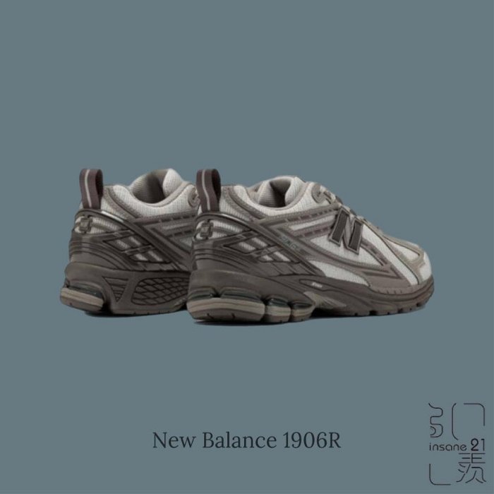 NEW BALANCE 1906R 摩卡棕 復古 休閒鞋 男女 M1906RHD【Insane-21】