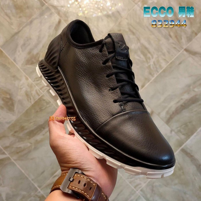 精品代購?ECCO EXOSTRIKE 男健步鞋 輕盈休閒鞋 柔軟皮革 ECCO徒步鞋 PHORENE回彈中底 832944