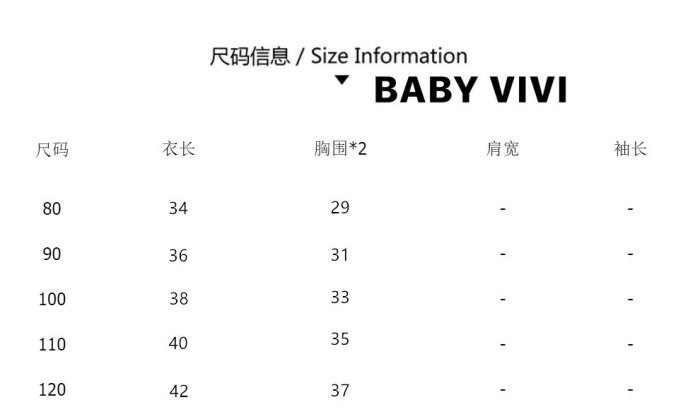 現貨。秋冬款女寶寶中小童立體兔子造型針織上衣