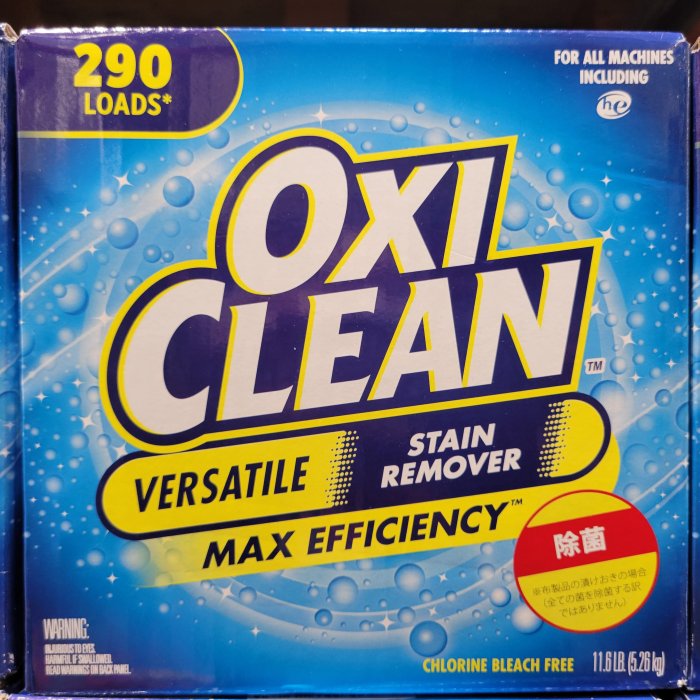 【小如的店】COSTCO好市多代購~OxiClean 活氧萬用去漬粉(每盒5.26kg) 139943