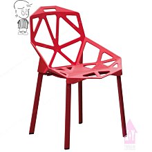 【X+Y時尚精品傢俱】現代餐桌椅系列-泰蜜 造型椅(8058).可當餐椅.學生椅.化妝椅.休閒椅.商業用椅.摩登家具