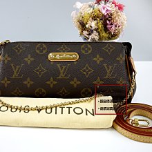 ☆優買二手精品名牌店☆ LV M95567 原花 EVA 金牌 金鍊 肩背包 斜背包 晚宴包 腋下包 麻將包 手提包 美