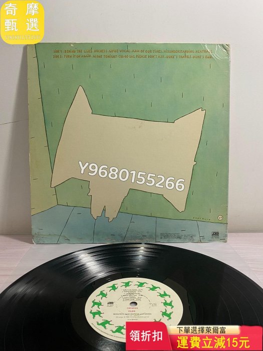 搖滾名人堂 Genesis ‎- Duke 黑膠LP 音樂CD 黑膠唱片 磁帶【奇摩甄選】15648