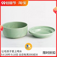 商品縮圖-1