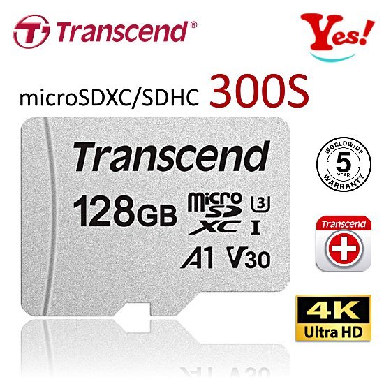 【Yes❗️公司貨】創見 Transcend microSD 300S 128G 128GB U3 V30 A1 記憶卡