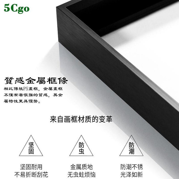 5Cgo【宅神】客製化高端藝術壁畫現代簡約客廳裝飾畫三聯副線藝純手工編織畫玄關臥室床頭掛畫t745029324663