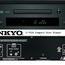 美國原裝 Onkyo C-7030 Compact Disc Player 高階 CD 播放機 * 平行商城代購 *