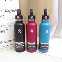 Hydro Flask 標準口吸管真空保溫鋼瓶 21OZ 約620ml 三色 HFS21FS- 送水瓶刷