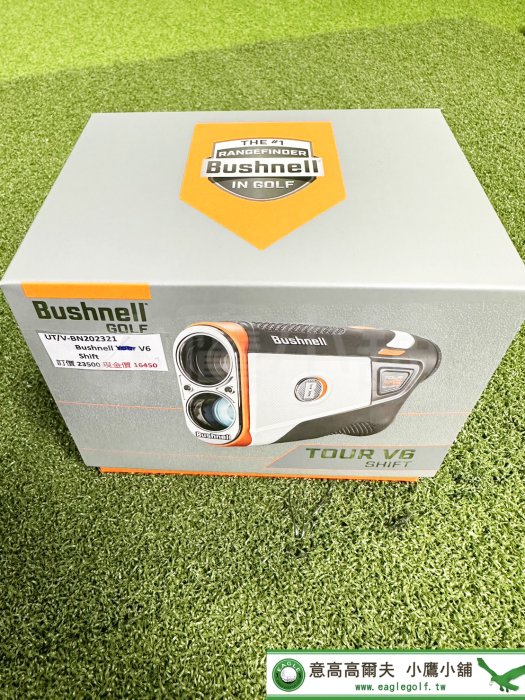 [小鷹小舖] Bushnell Golf TOUR V6 SHIFT 高爾夫 雷射測距儀 雷射測距望遠鏡  '23