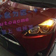 【小鳥的店】豐田 RAV4 VIOS C-HR T20 1156 內鍵解碼 LED方向燈 無需跨接電阻 專插