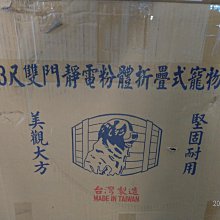 商品縮圖-5