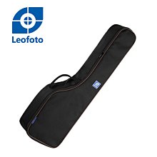 Leofoto 徠圖 LM系列 三腳架 + PG - 1 懸臂雲台專用收納包