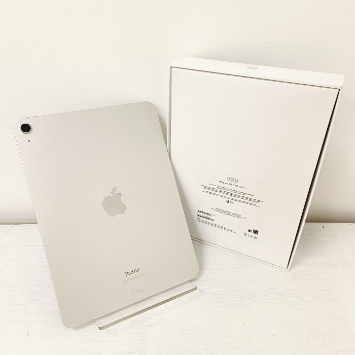 [天興] Apple 蘋果 iPad Air5 2022 A2588 WiFi 64GB 星光色 銀色 Air 5 64G 銀 二手 中古