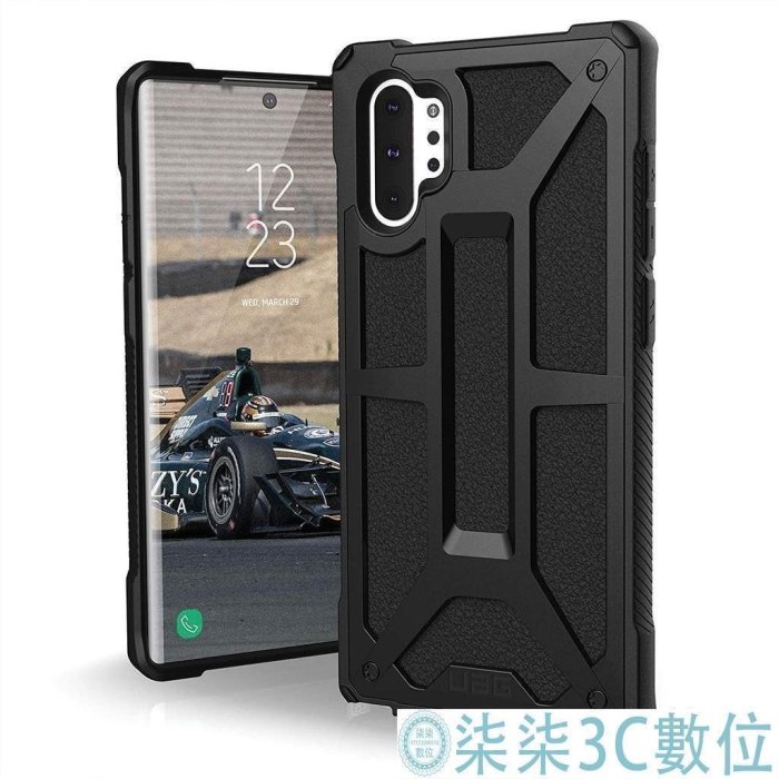 『柒柒3C數位』三星galaxy note10+s10+s10e plus 5g note 10 UAG 耐衝擊軍規防摔殼至尊皮紋手機殼