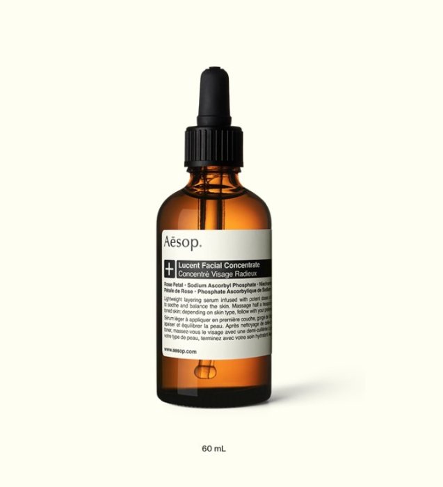 現貨即出 |  Aesop lucent facial concentrate 澄瑩面部精華素 精華液 60ml