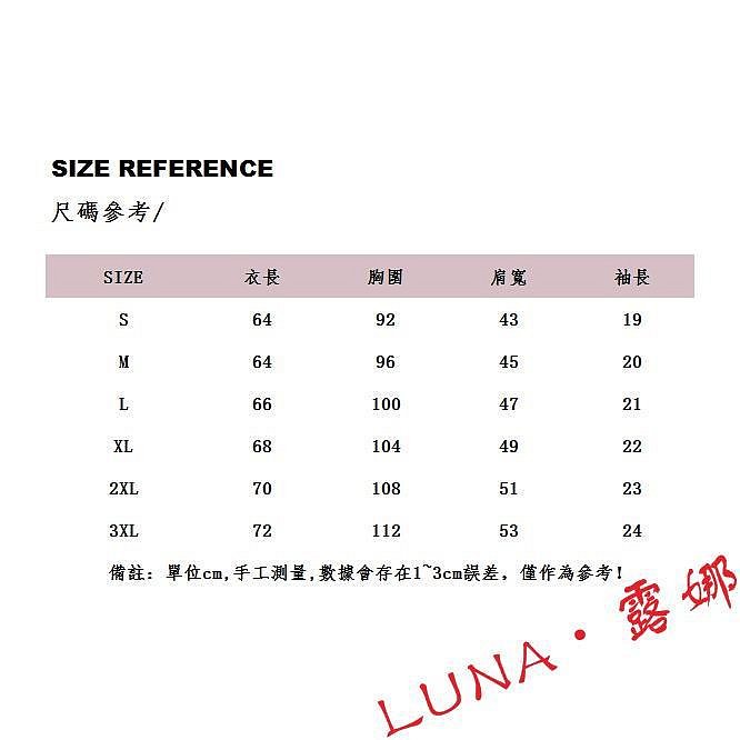 100純棉短袖T恤女 22夏季白色T恤 女生 T恤 寬鬆 情侶裝 圓V領印花短袖上衣 寬鬆半袖體T恤衫 女裝