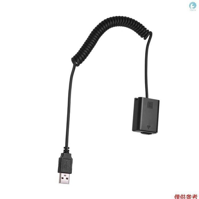 5V USB NP-FW50假電池組耦合器適配器，帶柔性彈簧電纜，兼容A7 A7II A7R A7S A7RII