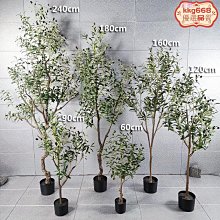 仿真樹 假樹 仿真植物 假植物北歐ins仿真橄欖樹綠植盆栽落地假植物櫥窗擺件室內家居裝飾