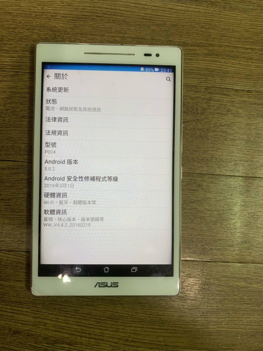 ASUS Zenpad Z380KL (P024) 8吋平板 2GB/32GB 支援4G網路電話卡 (A223)