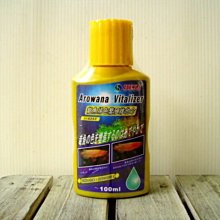 微笑的魚水族☆HEXA-海薩【龍魚揚色繁殖維他命300ml】